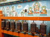 Bodnath-Stupa  