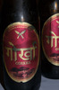 Gorkha-Bier