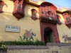 Rajasthan Jodhpur  Winter 2012
