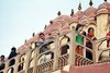 Hawa Mahal (Palast der Winde), Jaipur