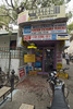 DHL Tourist Drop-off Point in Udaipur