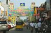 Pondicherry