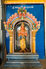 Figur im Sri Ranganathaswamy-Tempel