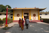 /"Chinese Buddhist Temple" in Sarnath