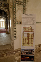 Abha Mahal, Nagaur Fort