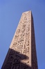 Obelisk im Luxor-Tempel von Ramses II. Der zweite ...