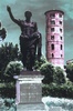 Cesare Augusto Imperatore Fondatore del Porto di ...